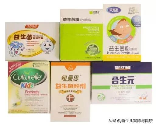 揭秘益生菌、DHA、牛初乳等背后真相!宝宝吃or不吃