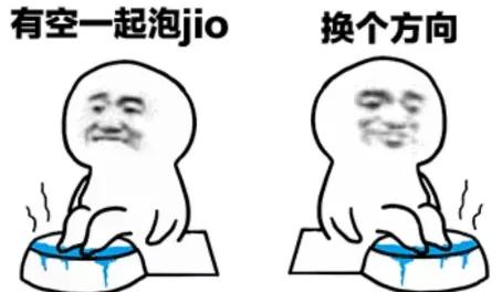 泡脚加这些,不仅养身,还可减肥~
