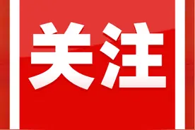 呼和浩特三环快速路何时开工建设？昭乌达路与金盛路何时通车？官方回应！图片