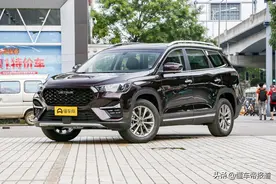 新车 | 售8.99万元起，2020款捷途X90正式上市图片