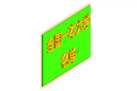 全国一本大学分省名单图片