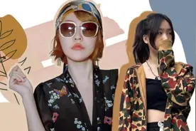 也就她敢挑衅小S吧图片