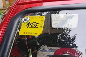 您赞成老年代步车上路吗？关于“老头乐”您有什么好的建议？图片