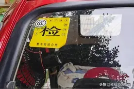 您赞成老年代步车上路吗？关于“老头乐”您有什么好的建议？图片