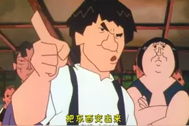 蜡笔小新在香港遇到成龙，还原《A计划》，致敬经典，却被群嘲图片