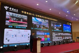 “三千兆”落地武汉，无论室内室外，市民上网将享受千兆速率图片