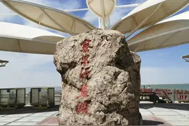 青海海西州自驾游第一天：察尔汗盐湖图片