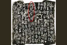 中国为什么叫中国图片
