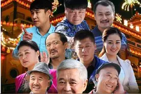“赵四”睡女粉丝聊天内容公开，承受力小的勿看，太辣眼睛！图片