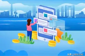 算算您的养老金有多少！图片