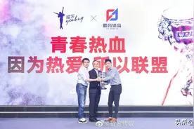 LPL已确定拍成连续剧？5年三季？遭玩家抵制：“别毁了LPL”图片