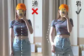 为什么别人的自拍那么好看？对镜自拍的pose合集和小技巧图片