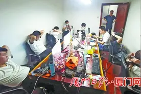 美女主播约下播后"裸聊"？厦门一诈骗团伙9名成员被抓获图片