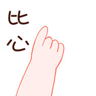 Word中烦人的页眉横线就是删不掉？这里有4种删除方法！一看就会