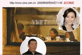 22岁就成“导演狙击手”“女版陈冠希”这么疯的张静初什么下场？图片