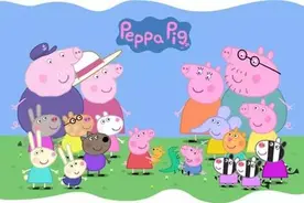 爆款动画片小猪佩奇，为什么感觉大家总是在坑猪爸爸？图片