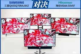 挑战最佳人眼观感体验 四款智屏画质大比拼图片