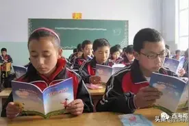 西宁城区小升初招生分配政策解读来啦！图片