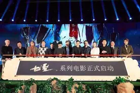 刘德华新戏《七圣》首次饰演孙悟空，元华彭于晏助阵洪金宝加盟图片