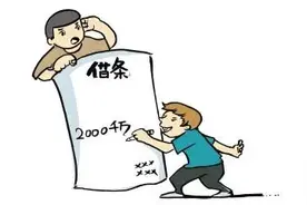 我借给朋友50万，月息5分，他却把我告了！图片
