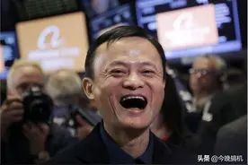 马云也没料到！新的支付方式已经诞生，要跟支付宝说再见了吗？图片