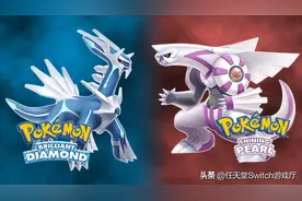 售价60美刀！爆《宝可梦钻石珍珠重制版》支持Mega进化图片