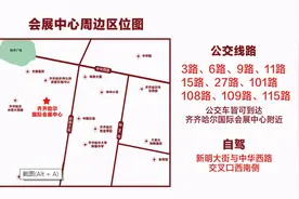 齐文府康城（铁北文苑）开售啦！房价新鲜出炉！图片