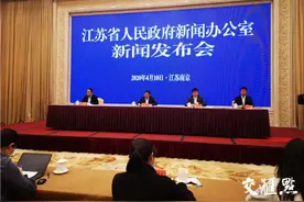 江苏事业单位公开招聘实施新办法 建立新聘用人员服务期制度图片