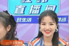 40岁主持人涂经纬现身，眼角细纹显衰老，疑已离开央视做直播？图片