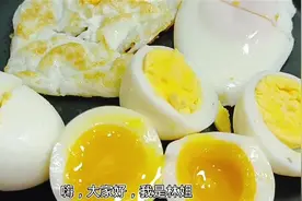 天天早上吃鸡蛋，这才是正确的吃法，营养又健康，涨知识了图片