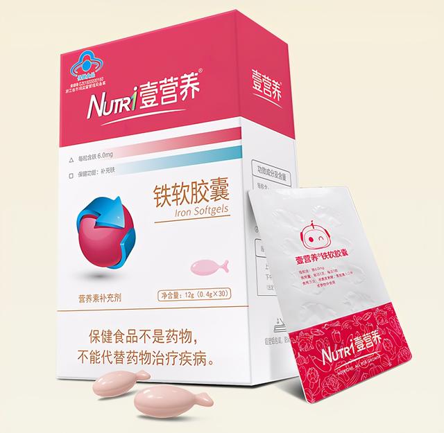 盘点｜12款热门婴幼儿补铁营养品，谁家颜值最高？