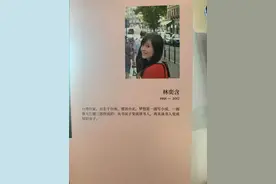写给“房思琪”：你不是爬满虫卵的玫瑰，只是不幸被虫子咬了一口图片