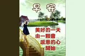 问好表情包｜你是谁相思成疾的裙角少女，在途中悲伤落寞图片