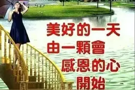 问好表情包｜你是谁相思成疾的裙角少女，在途中悲伤落寞图片