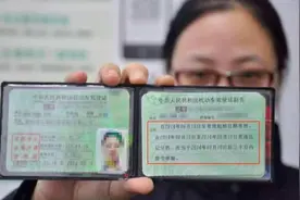 有C1驾照别闲着，4个工作随便大家选，月入上万不是问题图片
