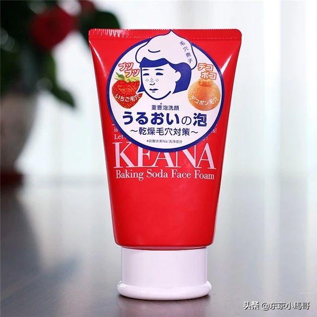 这些经久不衰的日本平价药妆，闭着眼睛都能用上一辈子