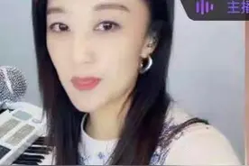 玖月奇迹王小玮瘦脱相？眼窝深陷黑眼圈重，现场表演被指不如前夫图片