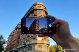 iPhone拍照最强旗舰，这几个功能我爱了图片