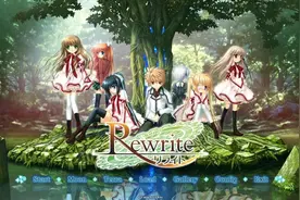 《Rewrite》：三位大神联手的封神Galgame图片