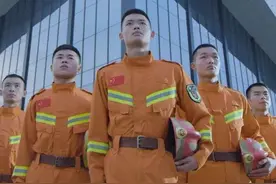喜报！肇庆市广宁县消防救援大队荣立集体三等功图片