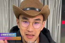 没钱没背景，北漂7年回东北的男人，能活成啥样？图片