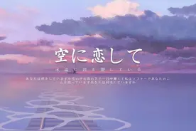 你想要的宫崎骏风格治愈系PPT，现在全部打包给你图片