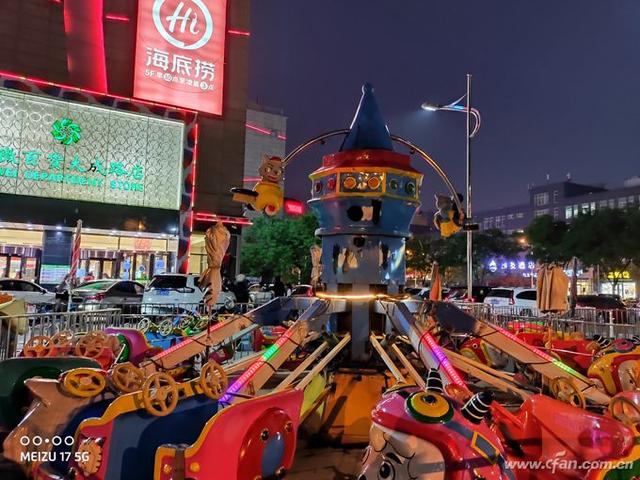 魅族 17评测：魅族的5G梦想从它开始