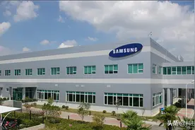 苏州三星电子电脑本月底将关停，三星电脑彻底退出中国图片