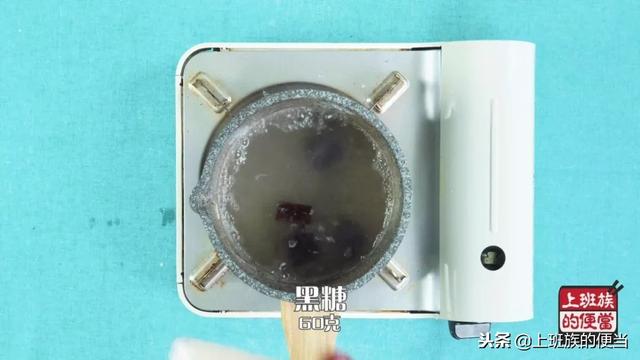 想喝珍珠奶茶不用买，自己在家就能做，超正宗详细的方子，先收藏