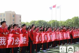 垦利职业中专2018级高考誓师大会为考生加油鼓劲图片