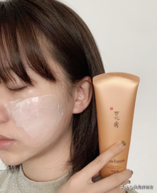 闊╁浗涓ゅぇ椤剁骇鎶よ偆鍝佺墝鐫＄湢闈㈣啘姣旀嫾锛佸埌搴曡皝鏇磋儨涓€绛癸紵