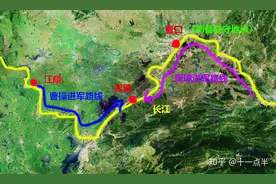 不要再争论了，一个碑石证明华容道的所在地图片