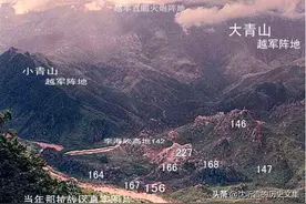 越军王牌团坚守老山，解放军师长立下军令状：5个小时拿下老山图片