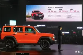 17.58-21.38万，三款配置怎么选？坦克300购车手册图片